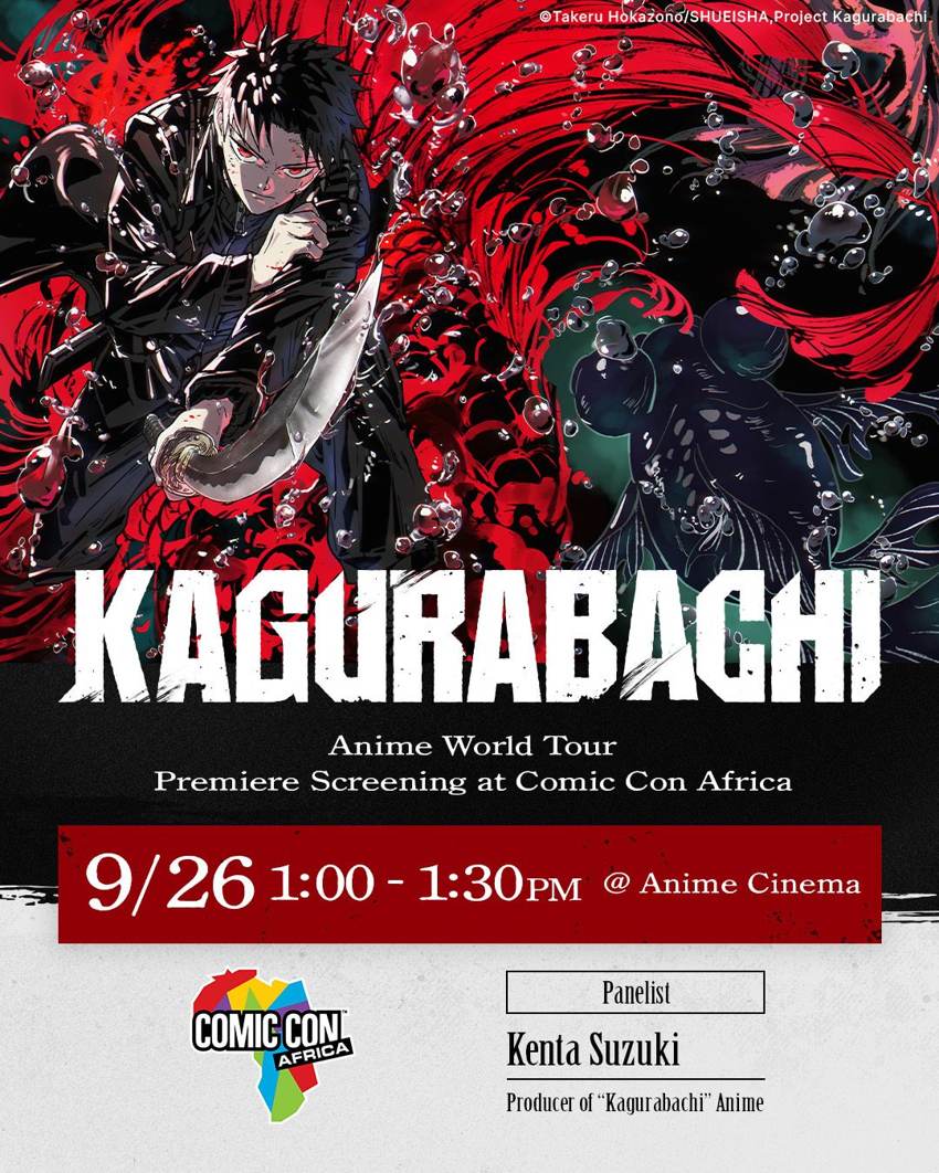 Kagurabachi Anime World Tour Part 2 Brings a 20-Minute Episode 1 Preview to Africa and Aus