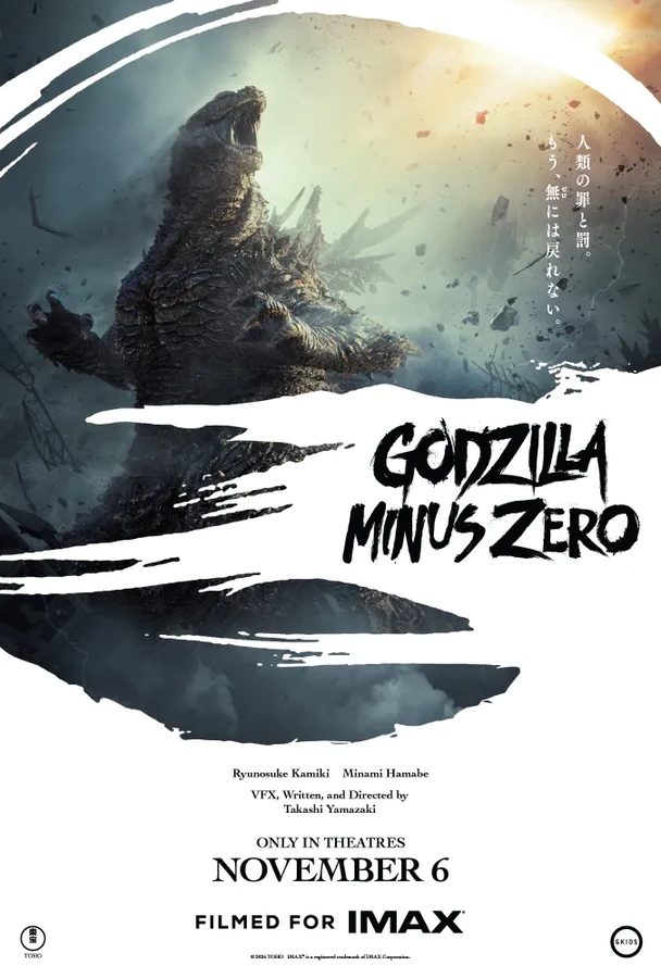 Godzilla Minus Zero Streams IMAX Trailer, Sets Same-Week Japan and North America Openings