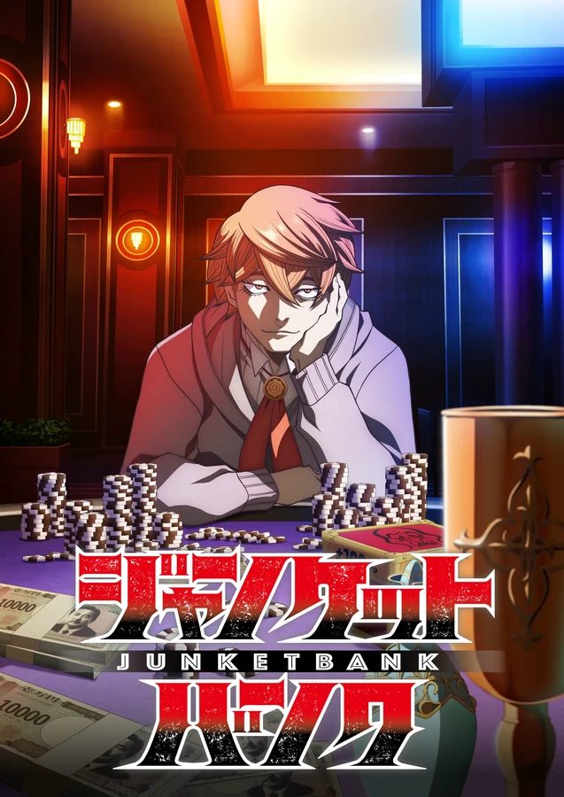 Junket Bank TV Anime's Premiere Delayed From October