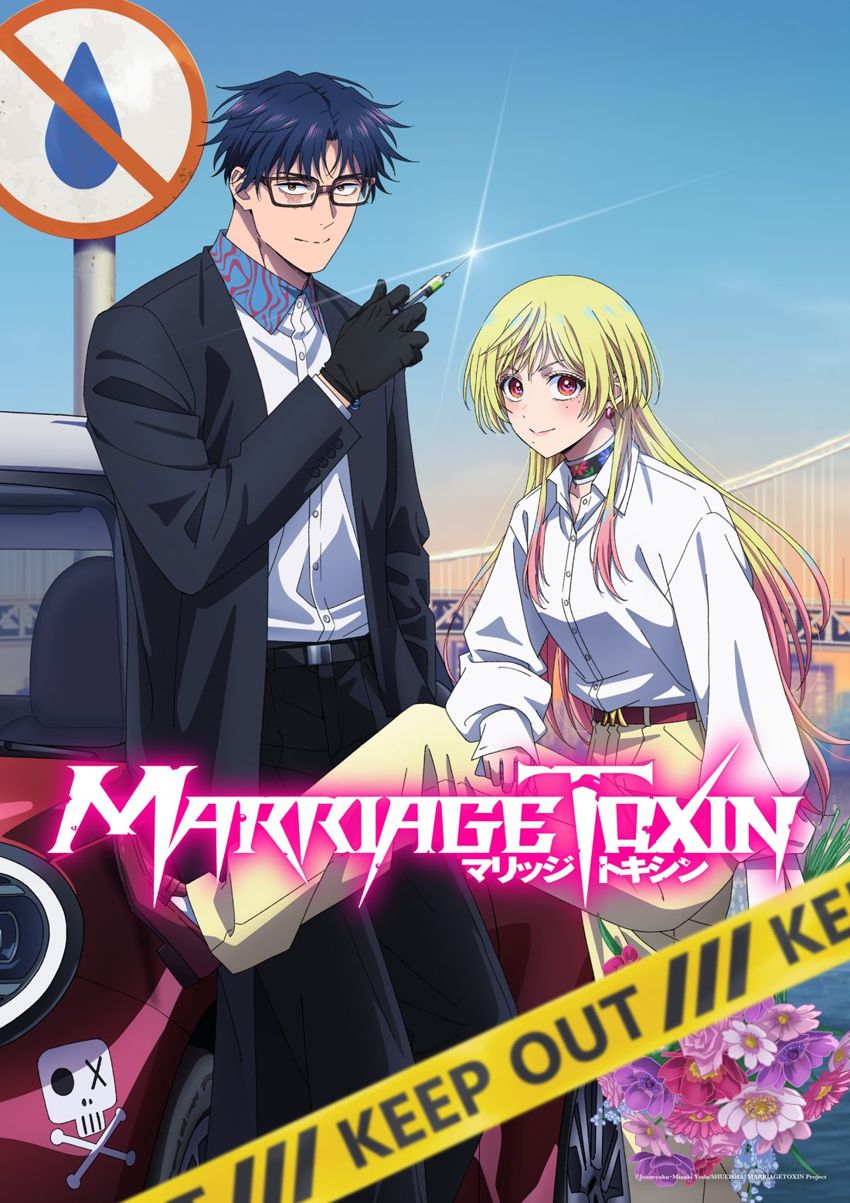 Marriage Toxin Season 2 Reveals Main Visual and January 2027 Window, Director Teases New M