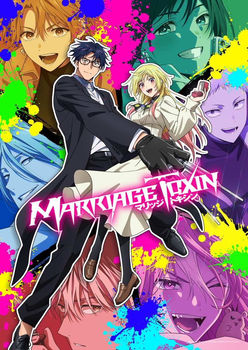 Marriage Toxin Season 2 Reveals Main Visual and January 2027 Window, Director Teases New M
