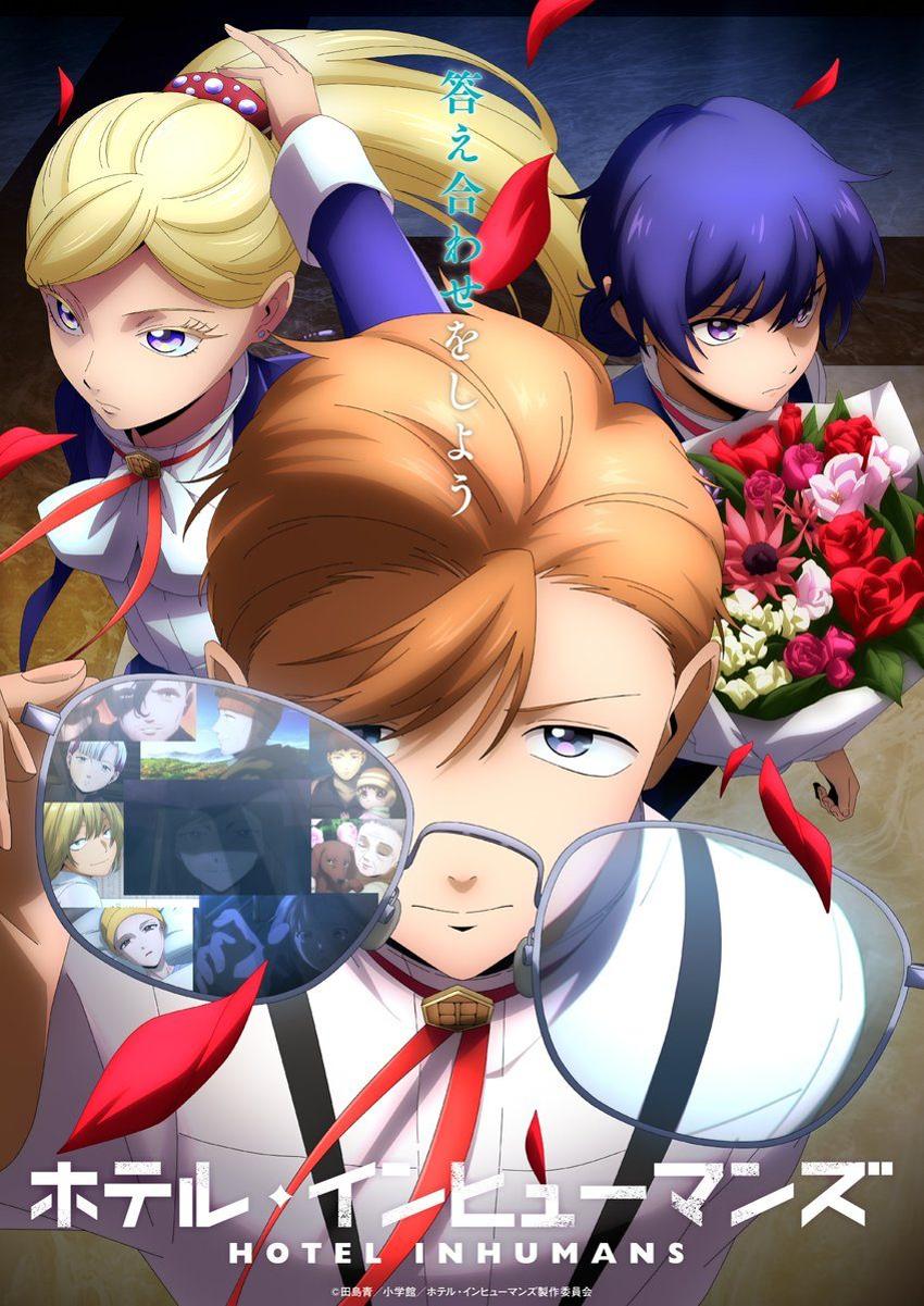 Fall 2026 Roundup: October Premiere Dates, Trailers and Visuals for Nine Anime — Chii Fuyo
