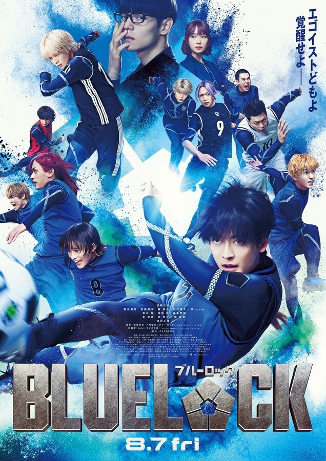 Live-Action & Film Briefs (Sept 8–9, 2026): Live-Action Blue Lock Hits Singapore, Anata o 
