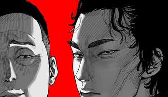 Hellbound Co-Creator Kyoo-seok Choi Launches Noir Webtoon Crocodile With Writer MEEN