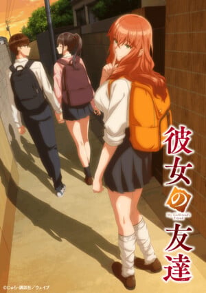 My Girlfriend's Friend Anime Adds Cast, Confirms October 4 Start