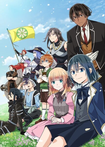 Reincarnated Aristocrat Anime's Season 3 Switches Studios, Sets September 27 Return