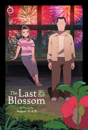 GKIDS Addresses Subtitle Timing Issues on The Last Blossom, Confirms Cocoon Screenings Proceed