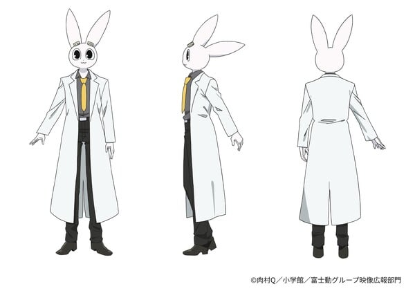 Giant Ojo-sama TV Anime Reveals Cast and Staff in New Teaser