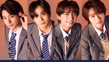 Shungiku Uchida's Minami's Lover Gets December Musical With Same-Sex Leads