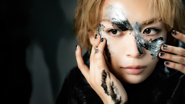Amazon's Live-Action Bless Adaptation Reveals New Footage, Visuals
