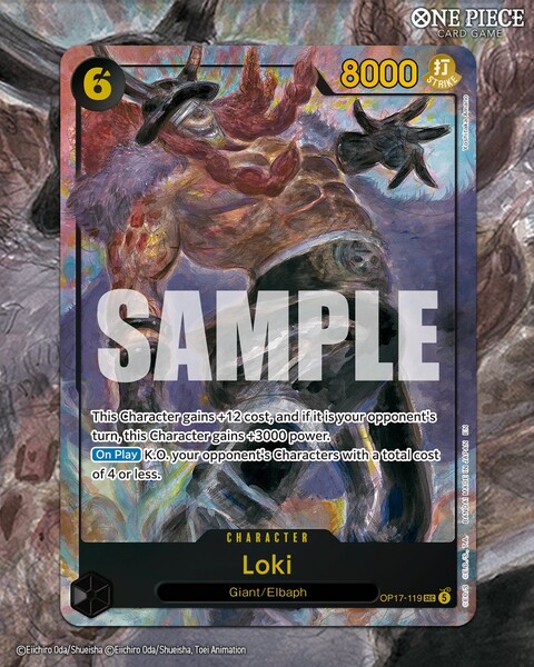 Yoshitaka Amano Illustrates One Piece Card Game Cards