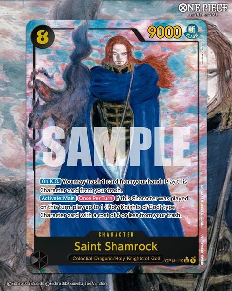 Yoshitaka Amano Illustrates One Piece Card Game Cards