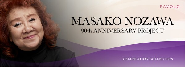 Masako Nozawa Celebrates 90th Birthday With New Apparel
