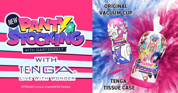 New Panty & Stocking with Garterbelt Collaborates with Sexual Wellness Brand TENGA