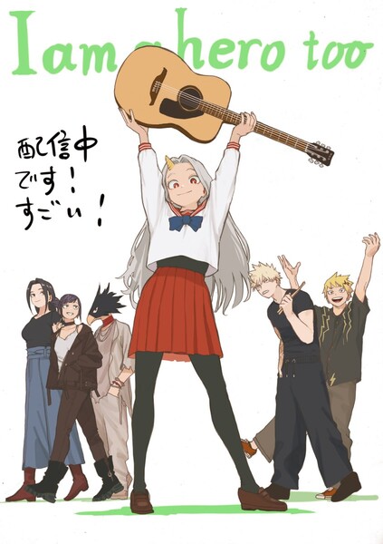 Kohei Horikoshi Celebrates Latest My Hero Academia Short With New Art