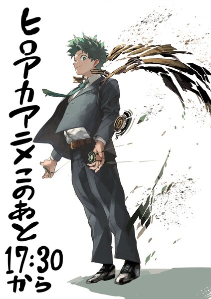 Kohei Horikoshi Celebrates Latest My Hero Academia Short With New Art