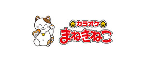 Karaoke Manekineko's 1st Philippine Branch Opens in Spring 2027