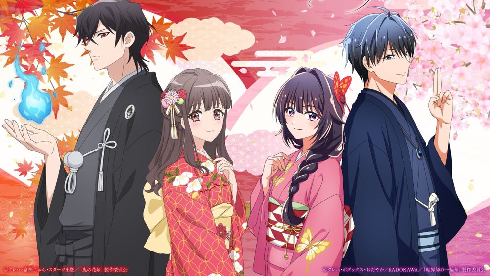 Events & Screenings Roundup: Fist of the North Star Exhibition, Ninja Scroll's 4K Restorat