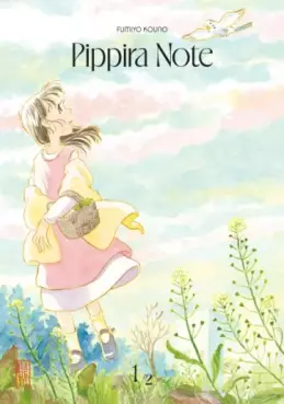 This week's manga releases (August 27, 2026)