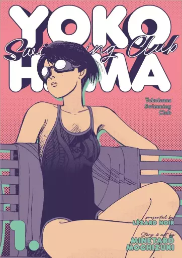 This week's manga releases (August 27, 2026)
