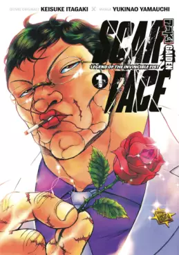 This week's manga releases (August 27, 2026)