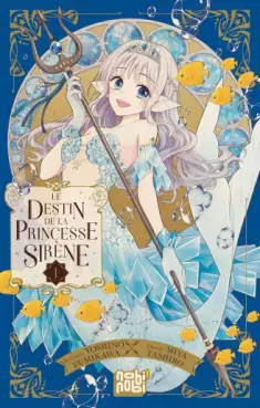 This week's manga releases (August 27, 2026)