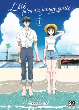 This week's manga releases (August 27, 2026)