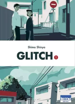 This week's manga releases (August 27, 2026)