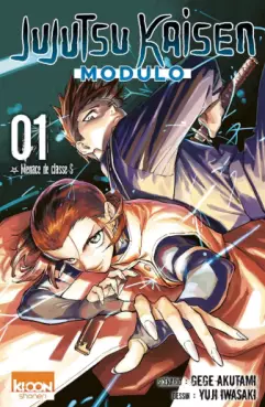 This week's manga releases (August 27, 2026)