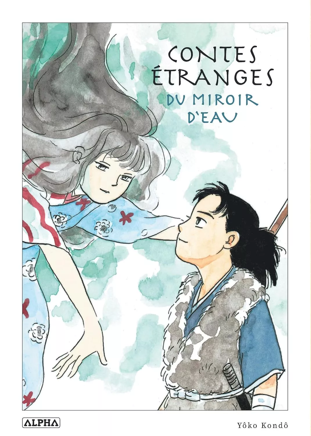 The manga Strange Tales of the Water Mirror is coming to Vega