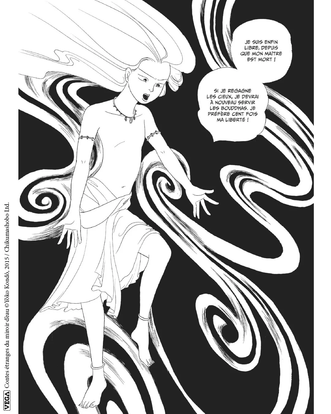 The manga Strange Tales of the Water Mirror is coming to Vega