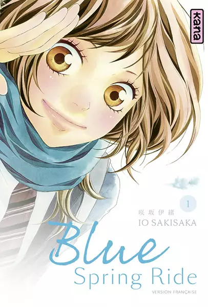 Mangaka Io Sakisaka to visit Belgium this fall