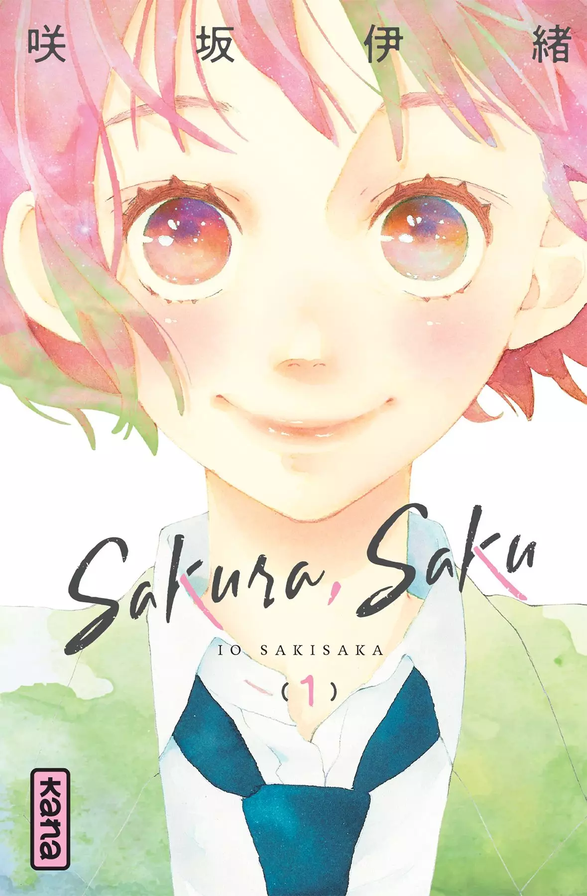 Mangaka Io Sakisaka to visit Belgium this fall