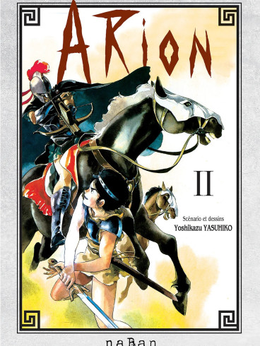 Manga-news editorial team's picks - week 34