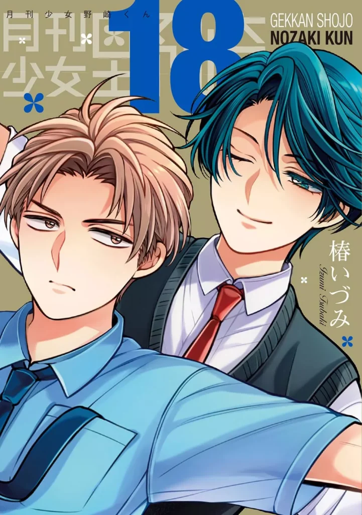 Japan Oricon chart, August 10-16, 2026