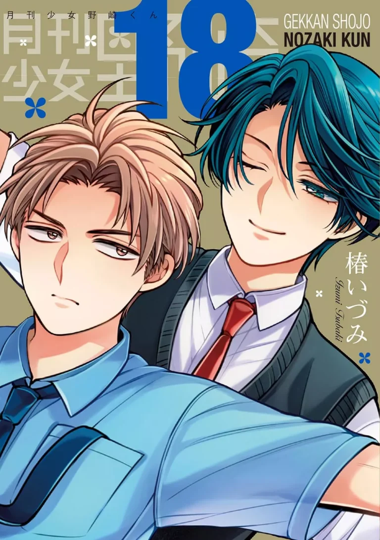 Japan Oricon chart, August 10-16, 2026