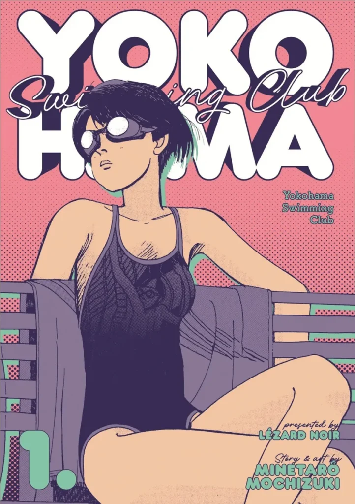 Minetaro Mochizuki returns to Le Lézard Noir with the manga Yokohama Swimming Club