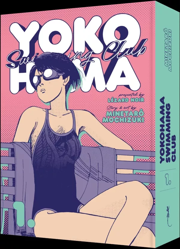 Minetaro Mochizuki returns to Le Lézard Noir with the manga Yokohama Swimming Club
