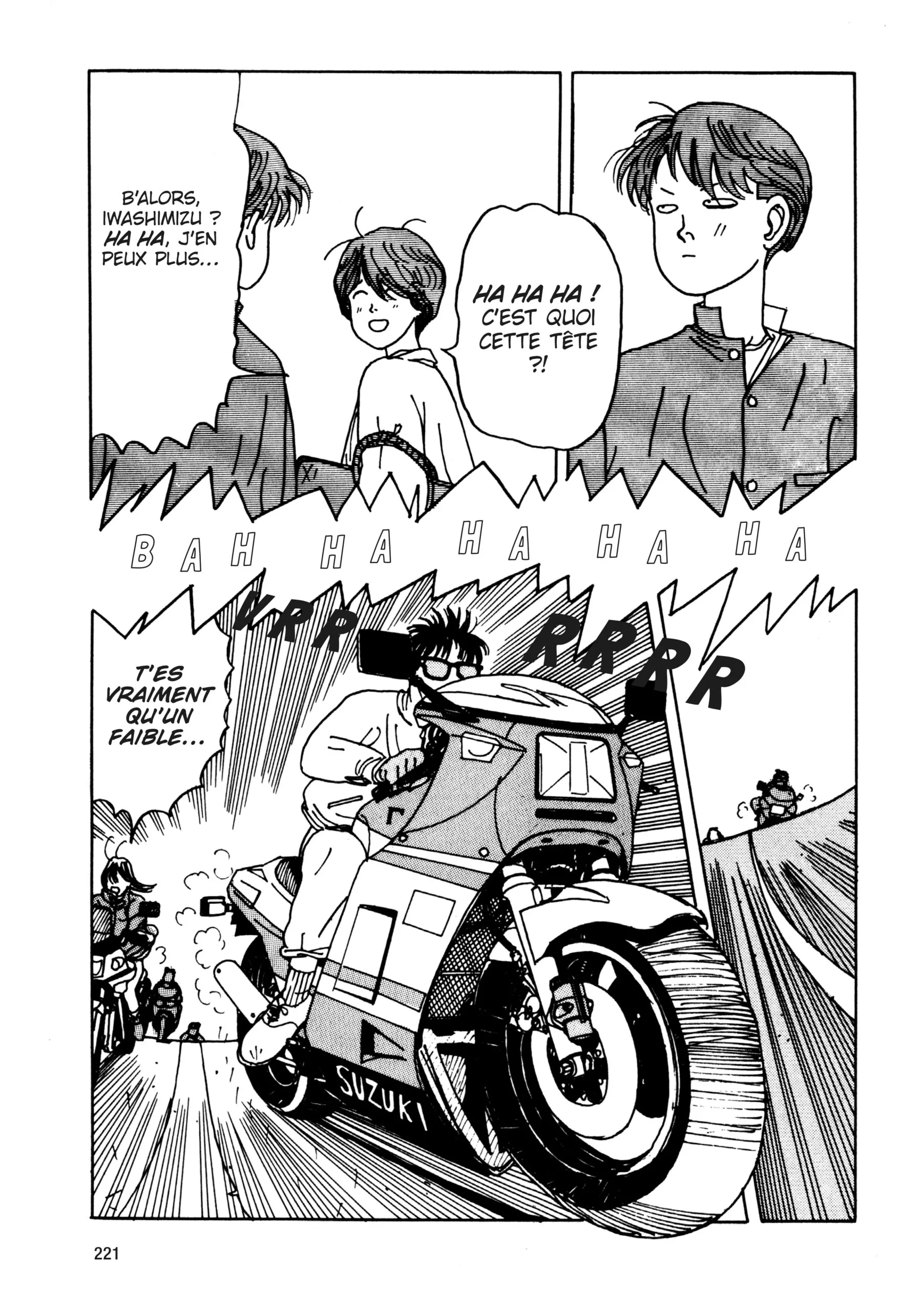 Minetaro Mochizuki returns to Le Lézard Noir with the manga Yokohama Swimming Club