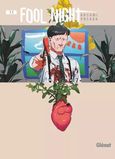 The anime Fool Night will air on Netflix this year