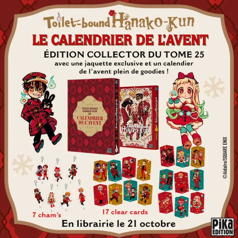 A unique collector's edition for Toilet-bound Hanako-kun volume 25