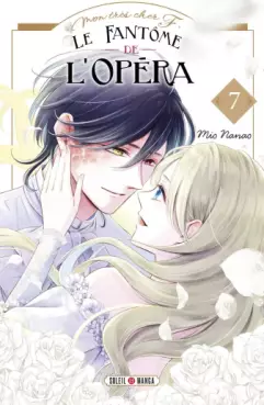 This week's manga releases (August 20, 2026)