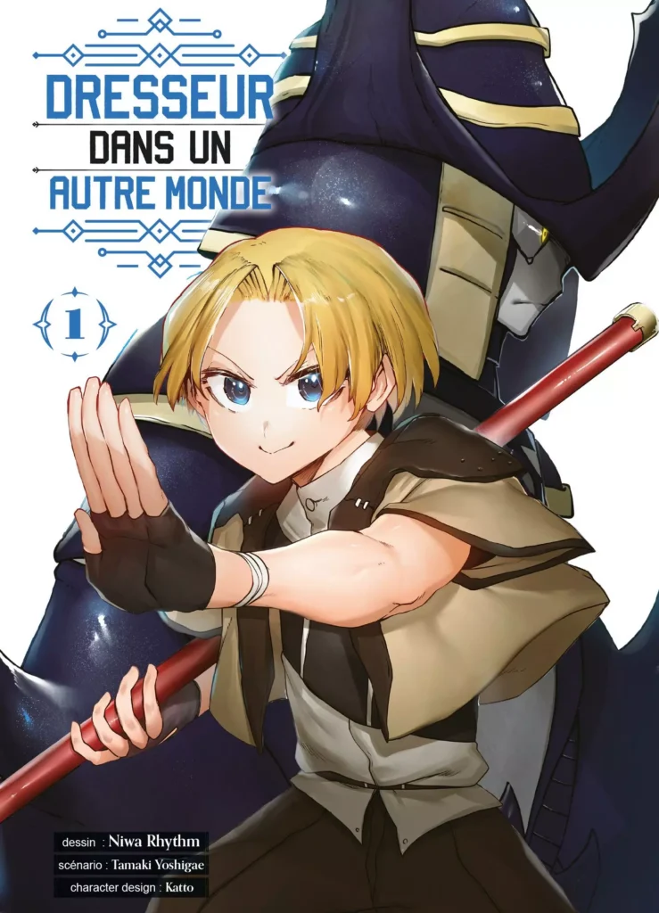 Series finale for Tamer in Another World