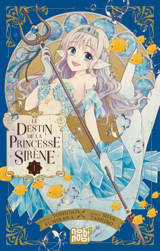 Preview of the manga The Fate of the Mermaid Princess at nobi nobi!