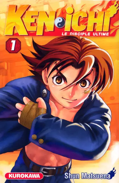 A collector's edition for Kenichi: The Mightiest Disciple