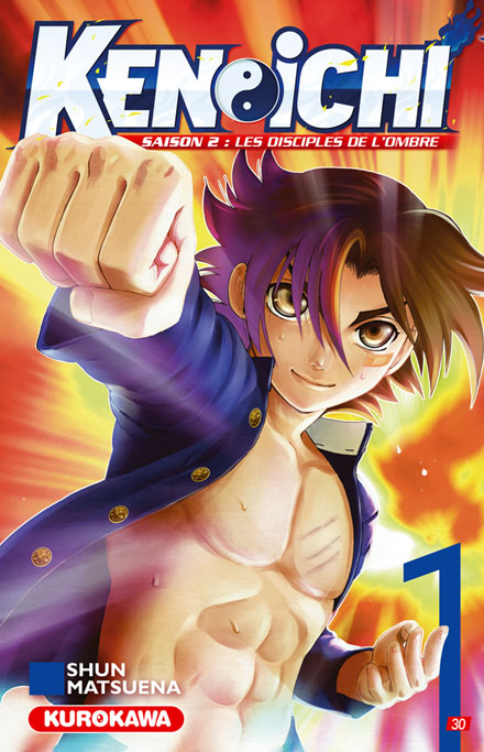 A collector's edition for Kenichi: The Mightiest Disciple