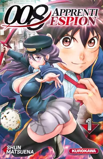 A collector's edition for Kenichi: The Mightiest Disciple