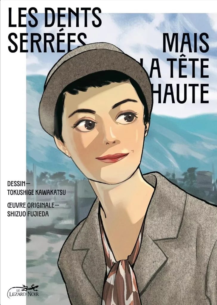 Le Lézard Noir presents Gritted Teeth, Head Held High