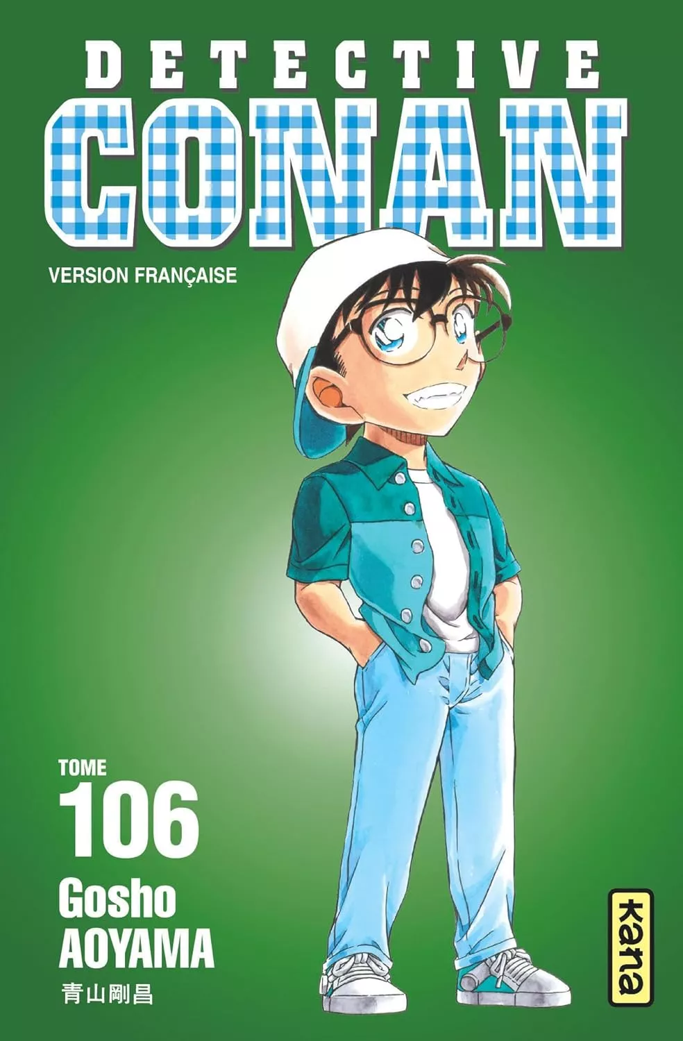 The storyboard for Detective Conan's final chapter has been written