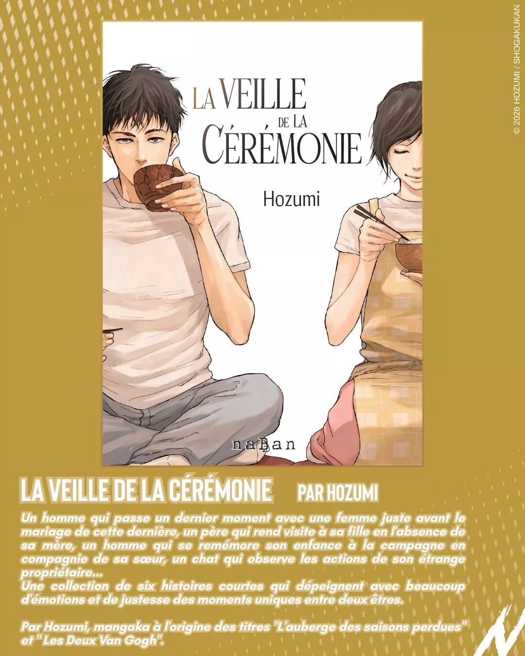 The Eve of the Ceremony, a new manga by Hozumi at naBan